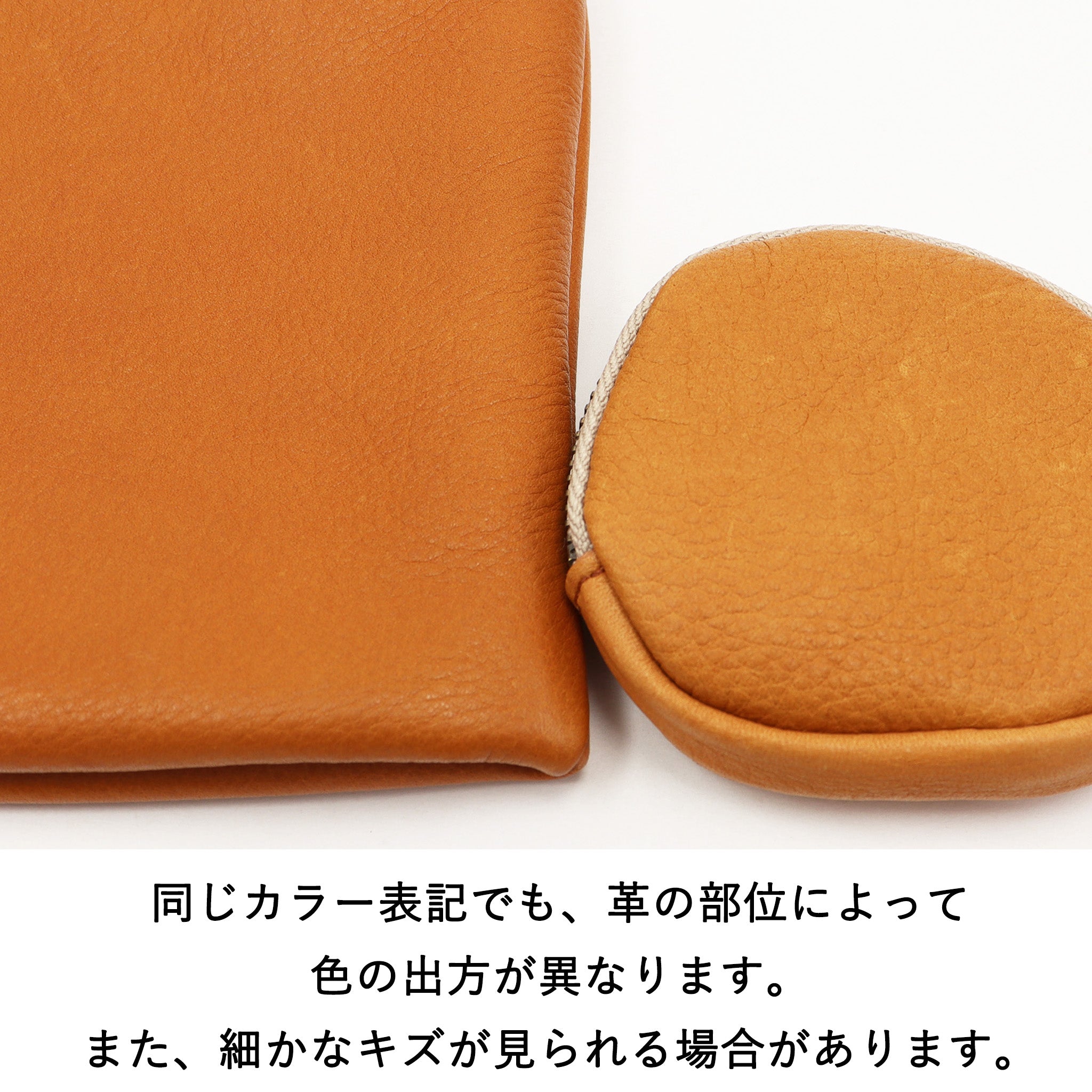 Dakota 【公式WEB・一部店舗限定品】ギフトセット 1542030