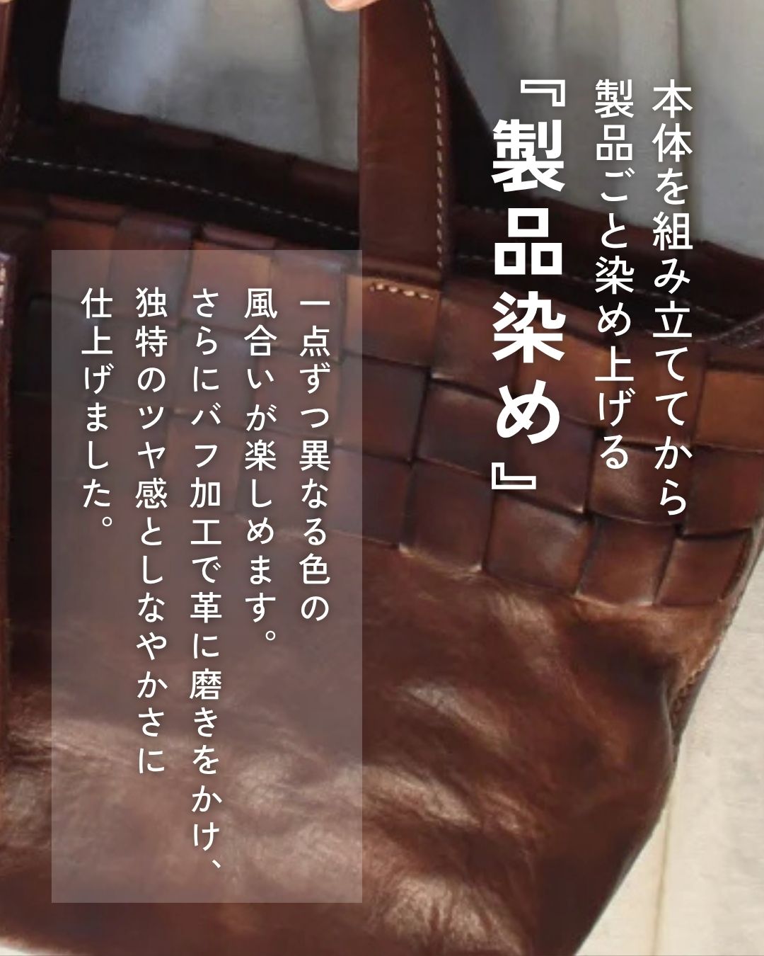 Dakota アーロ ハンドバッグ 1601086