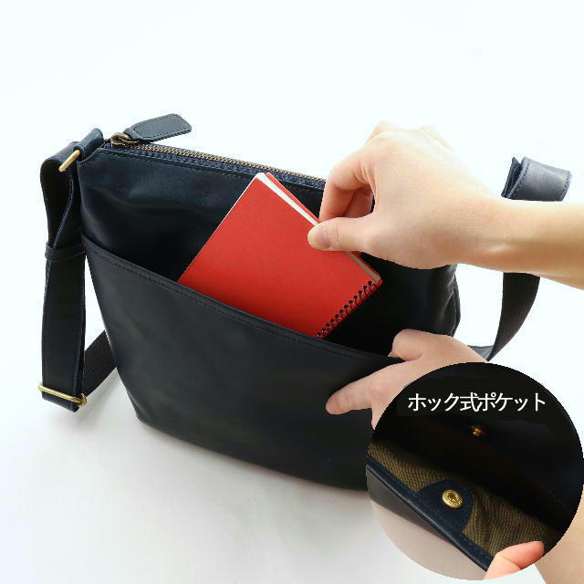 Dakota BLACK LABEL ホースト3 ショルダーバッグ 1623804