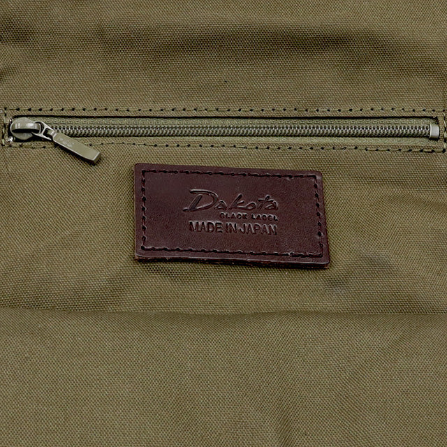 Dakota BLACK LABEL ホースト3 ショルダーバッグ 1623802