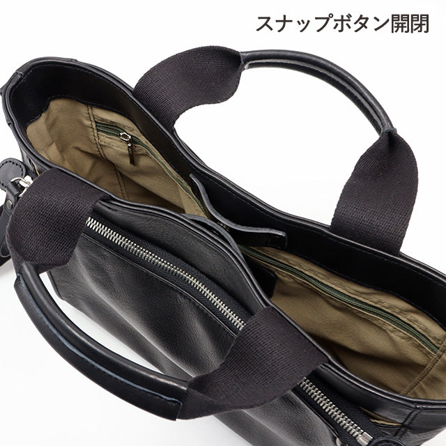 Dakota BLACK LABEL ランスサステナ 2wayハンドバッグ 1624002