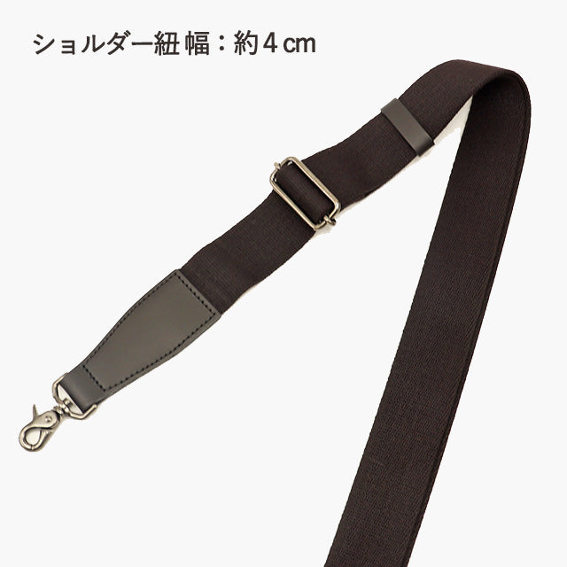 Dakota BLACK LABEL ランスサステナ 2wayハンドバッグ 1624002