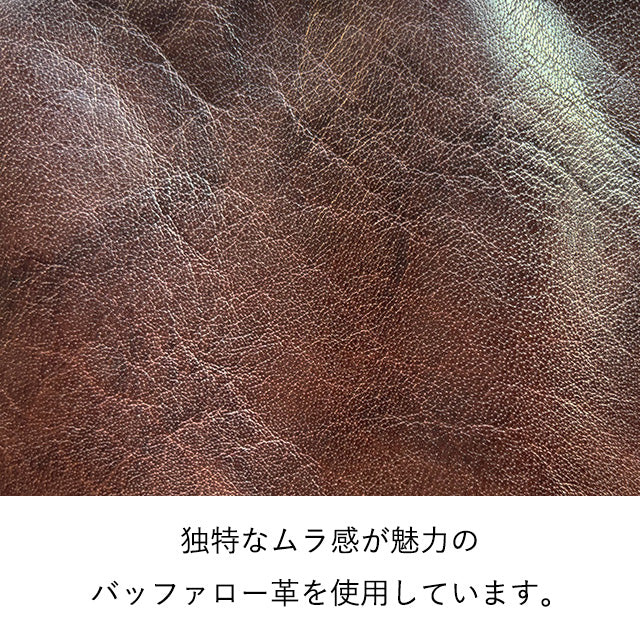 Dakota BLACK LABEL インセンス ショルダーバッグ 1624201
