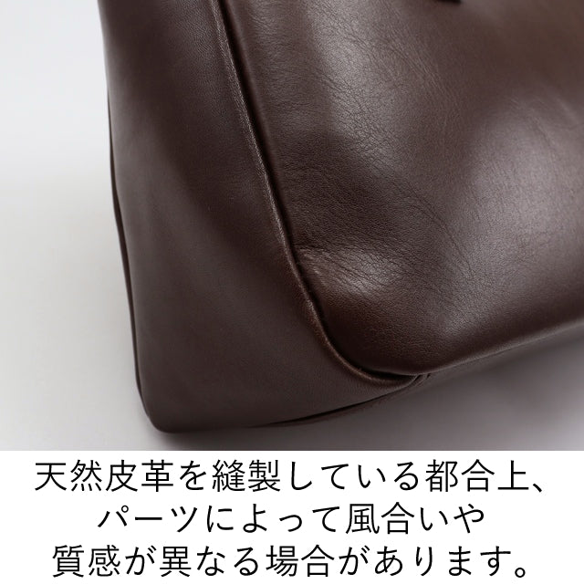 Dakota BLACK LABEL ルーク ショルダーバッグ 1624700