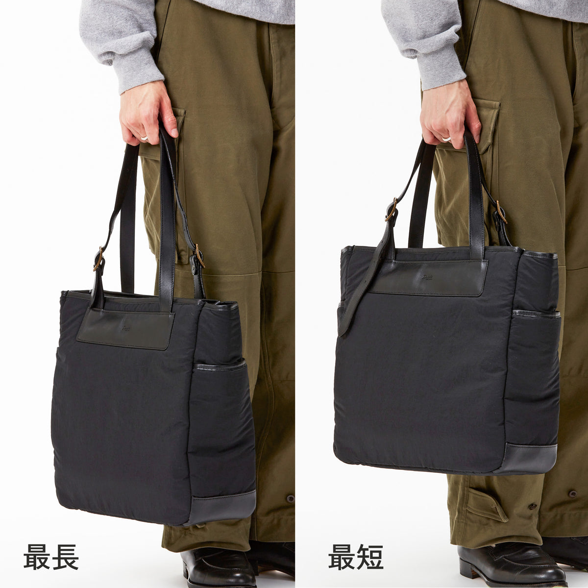 スタイルに合わせてハンドルの高さを調節できます。