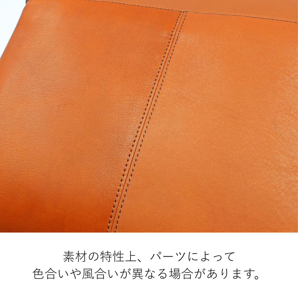 Dakota BLACK LABEL アース トートバッグ 1625702