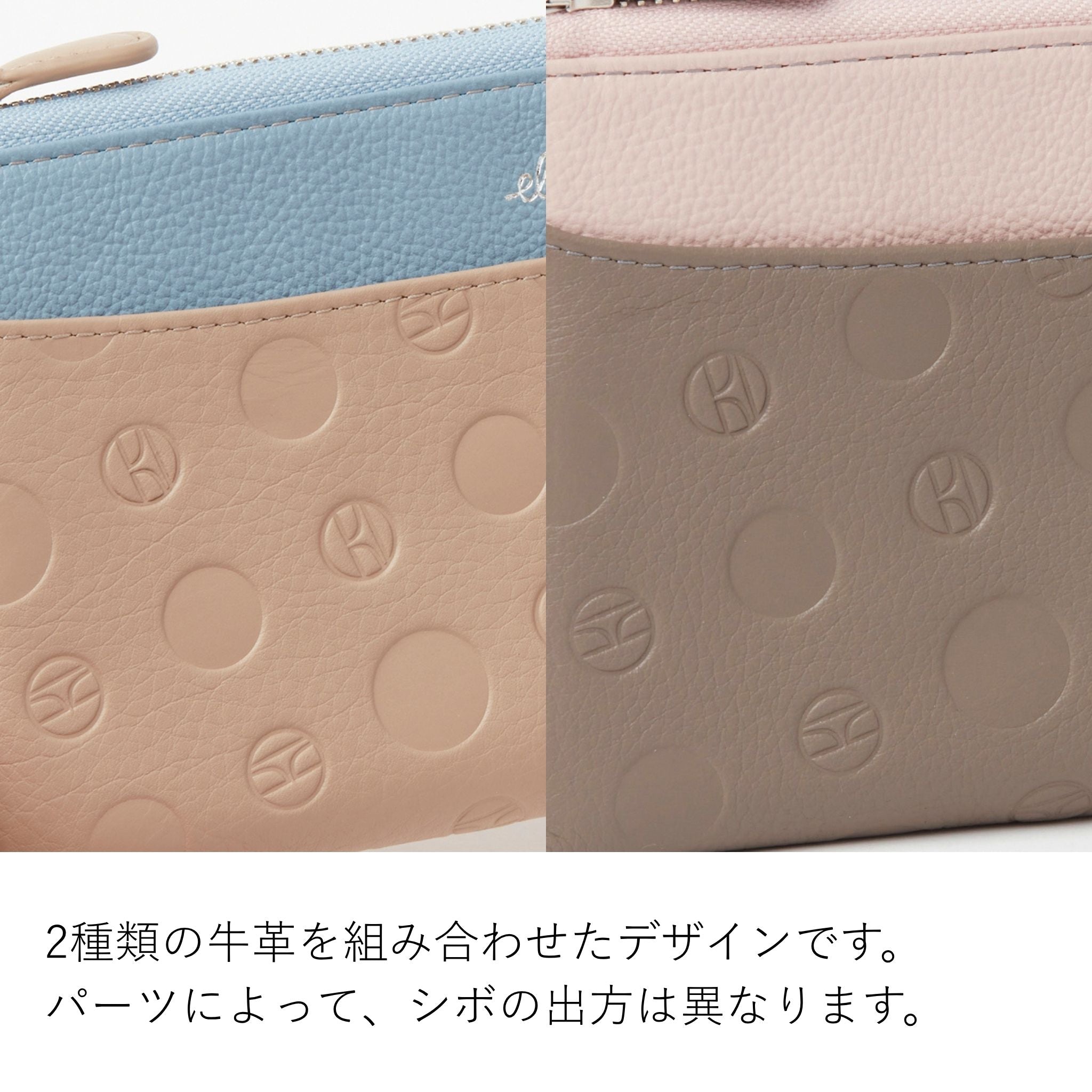 ELLE アンプラント ラウンドファスナー長財布 5431533