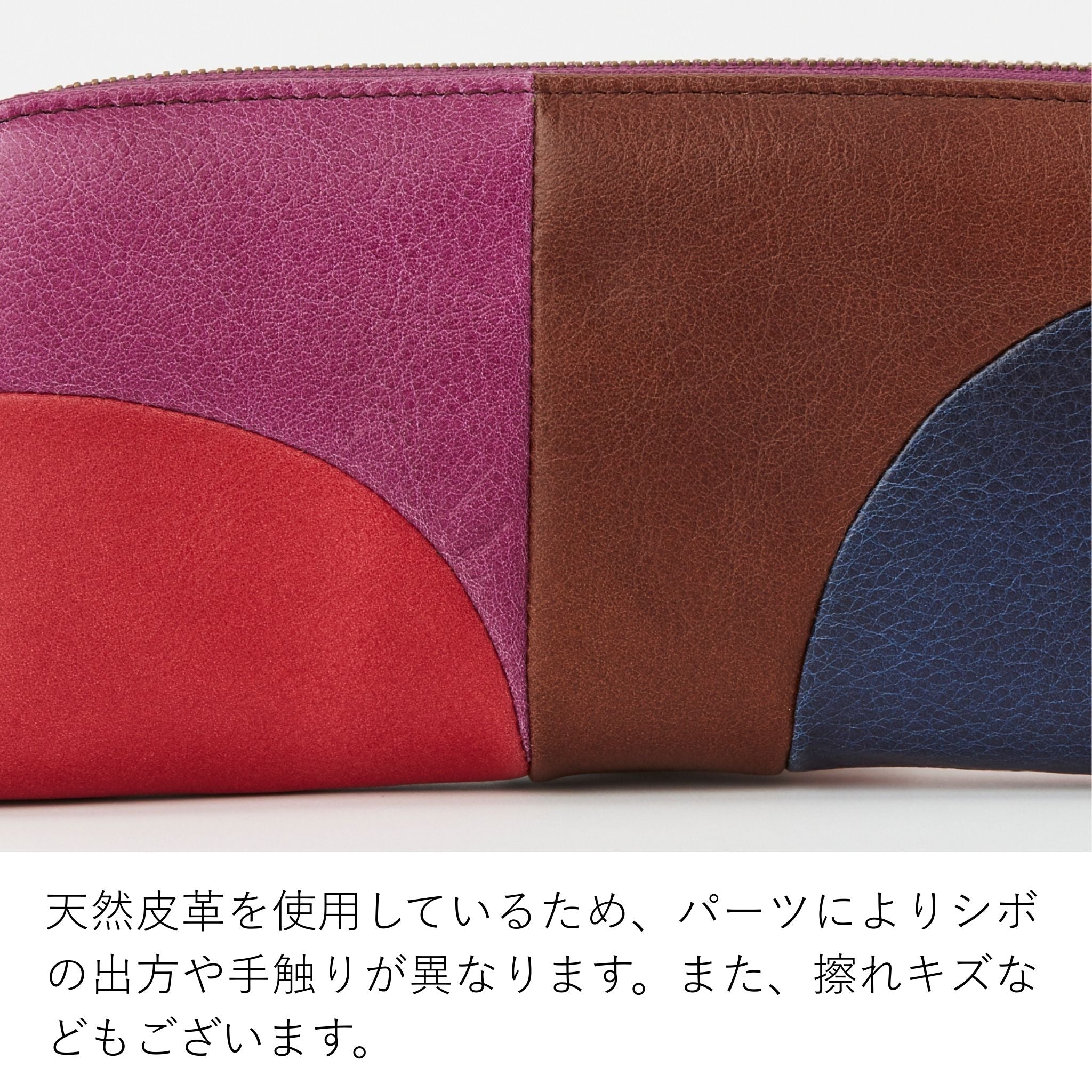 Sybilla カミーノ コインケース 5470506