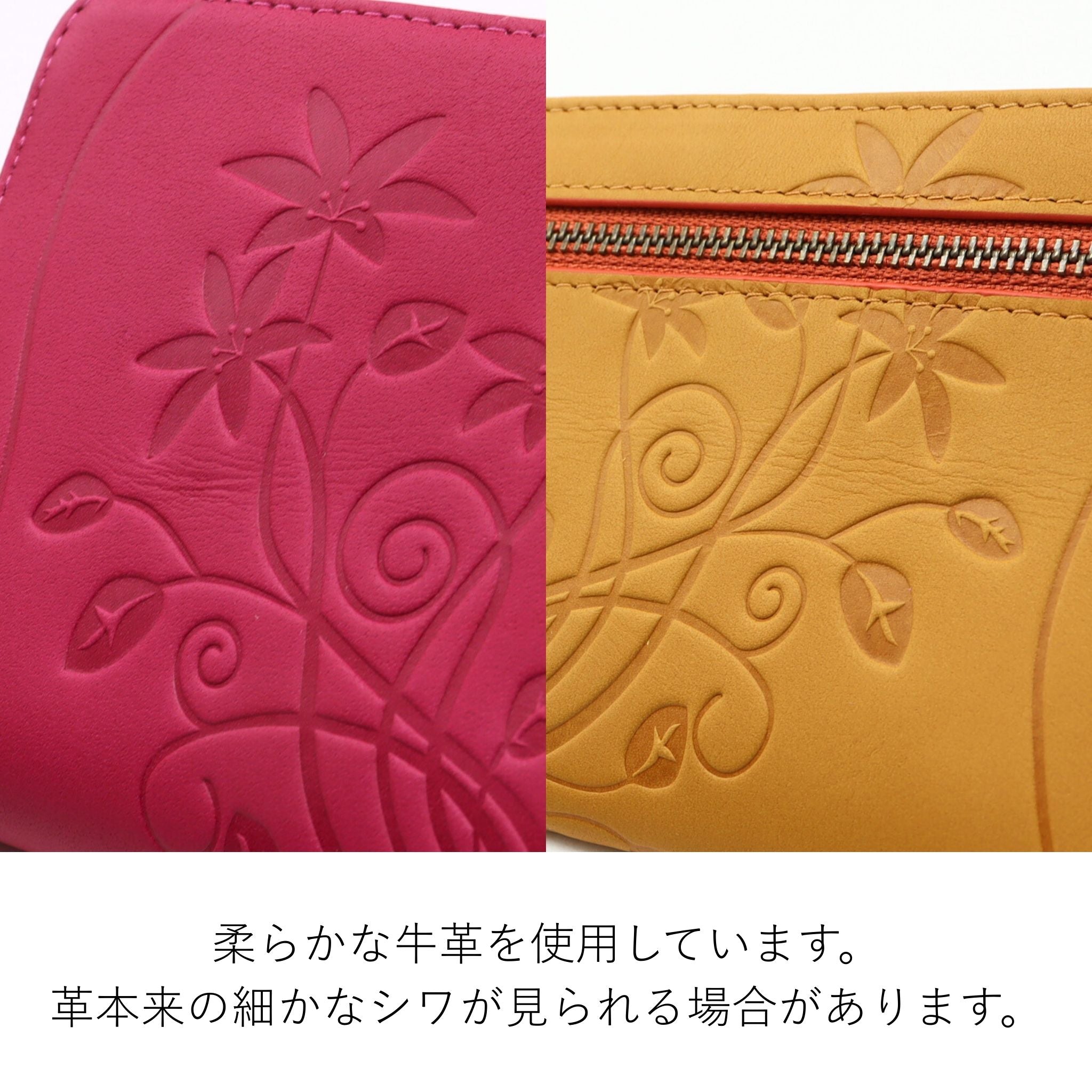 Sybilla アラディノ 二つ折り財布 5470600