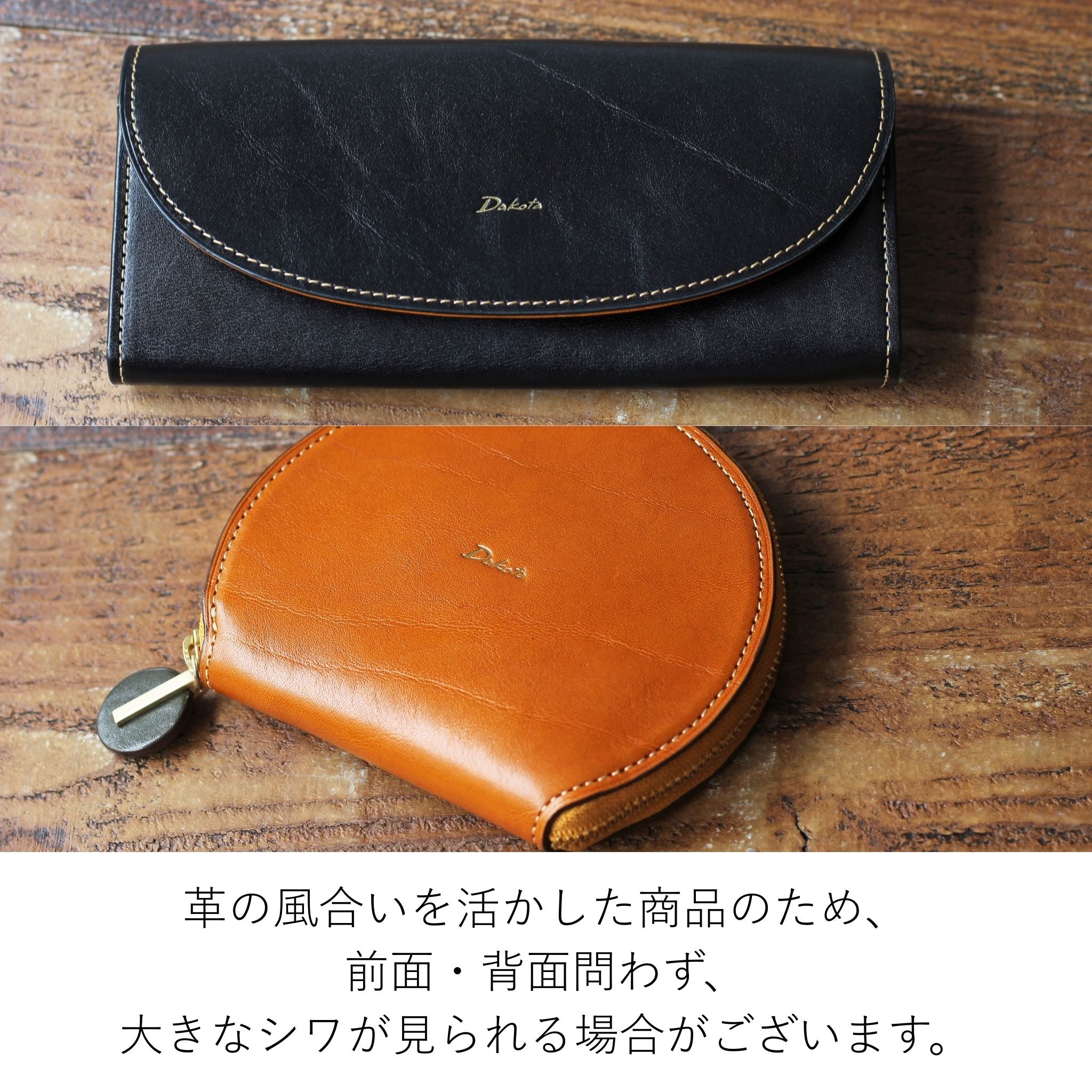 チェルキオ L字ファスナー長財布 0030524