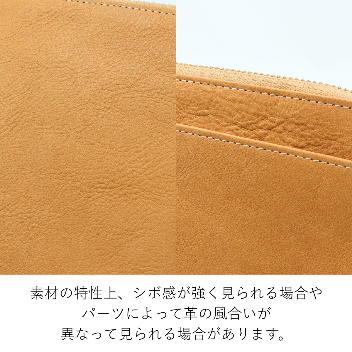 【公式WEB限定品】Dakota アマリロ スリム長財布 0038761