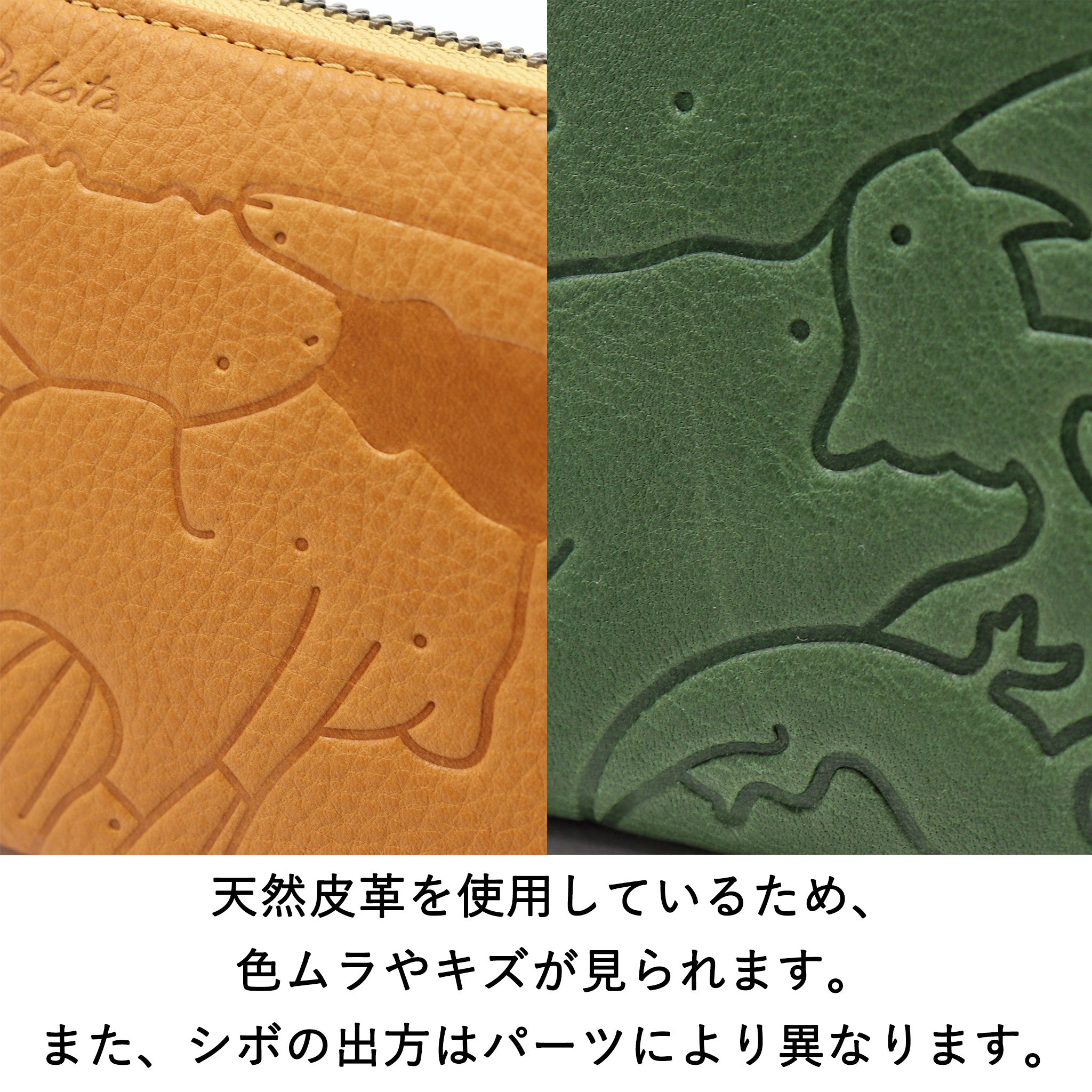 アニマーレ 二つ折り財布 0030190