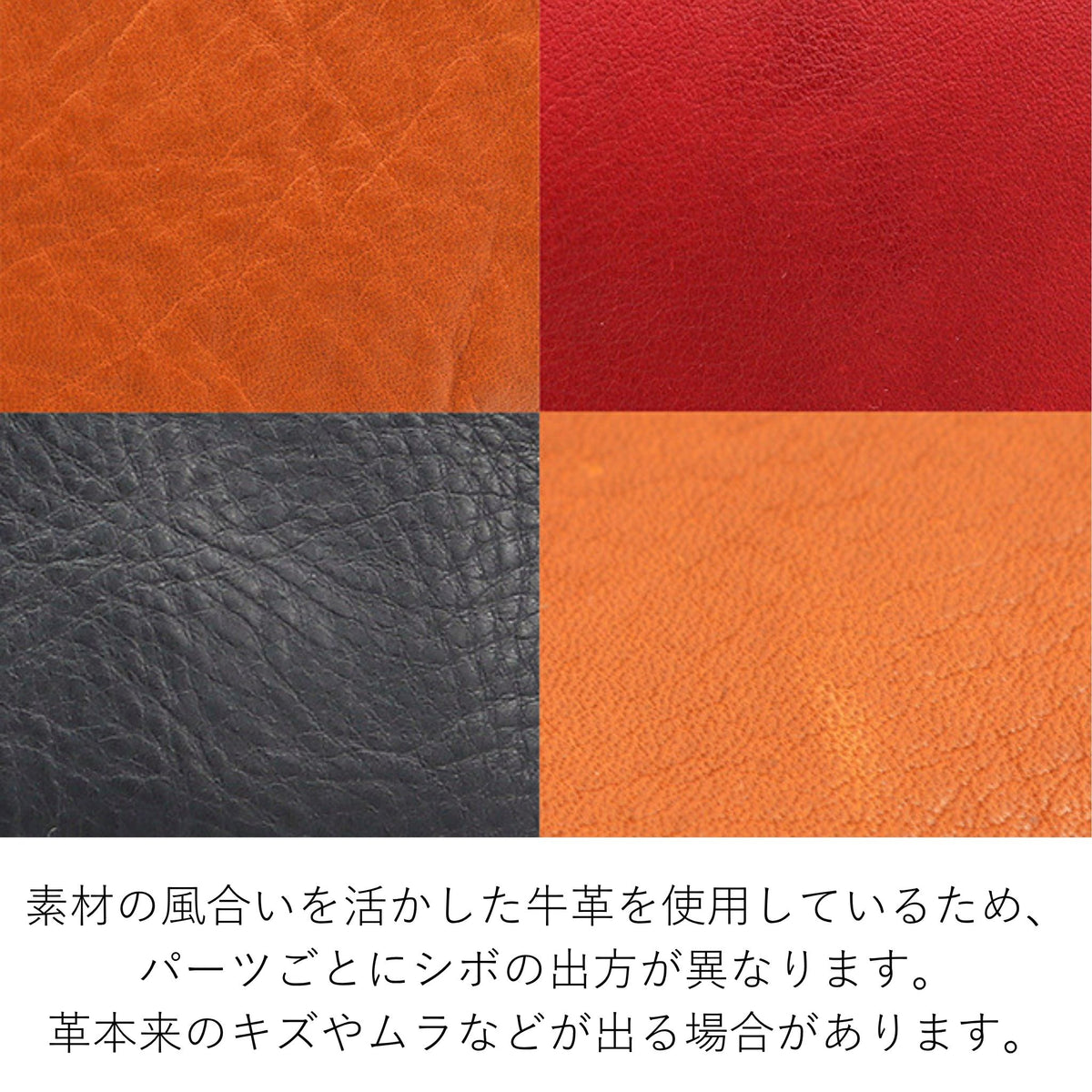 【新型】Dakota 長財布 コンパクト財布 ラルゴ 0030593
