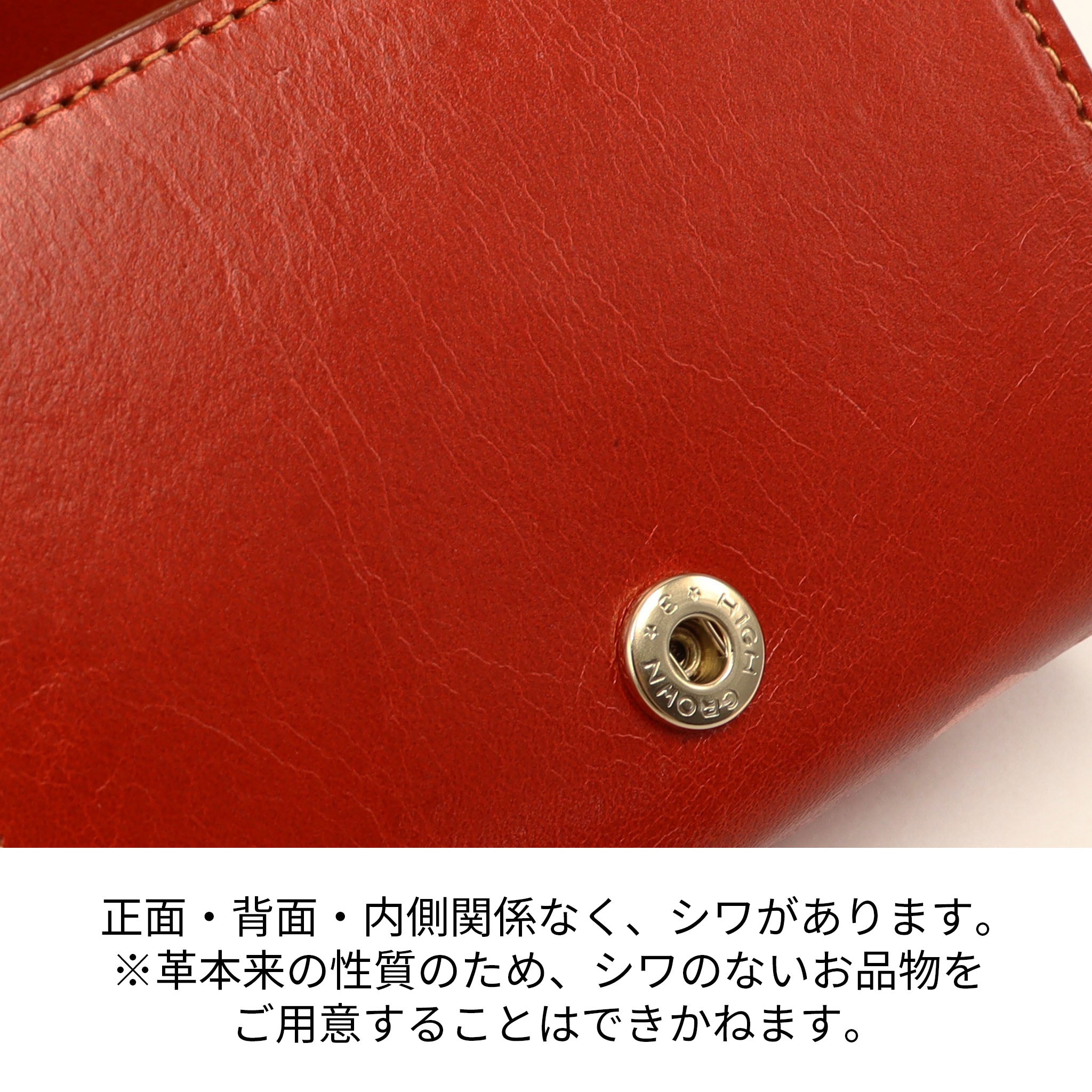 Dakota バンビーナ2 二つ折り財布 ミニ財布 0030843