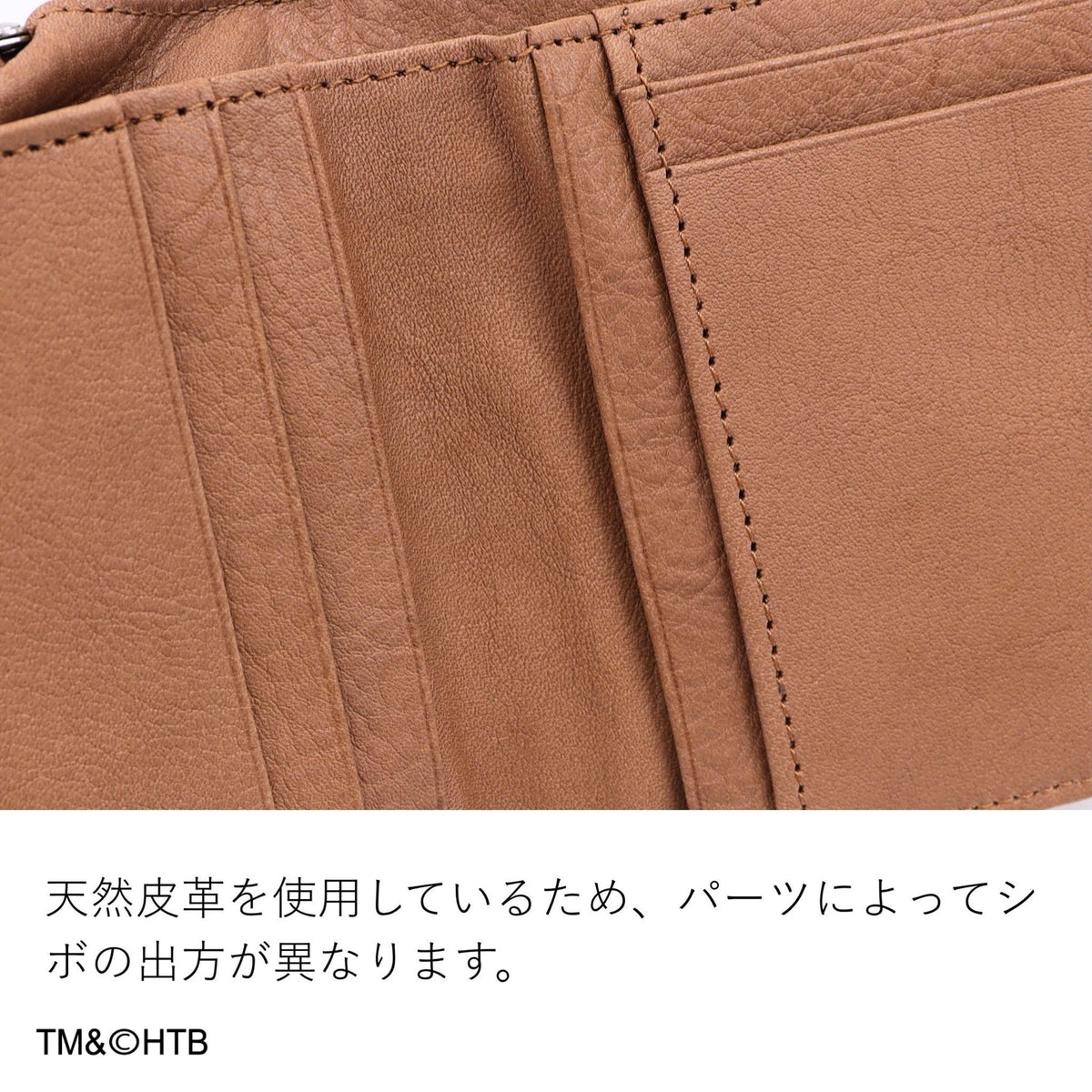 【公式WEB・一部店舗限定品】Dakota×onちゃん L字ファスナー長財布 0031204