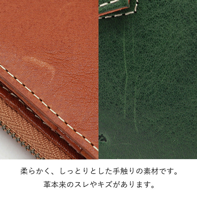 Dakota ペルリーネ がま口二つ折り財布 0031701