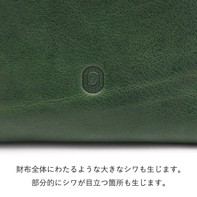 Dakota ペルリーネ がま口二つ折り財布 0031701