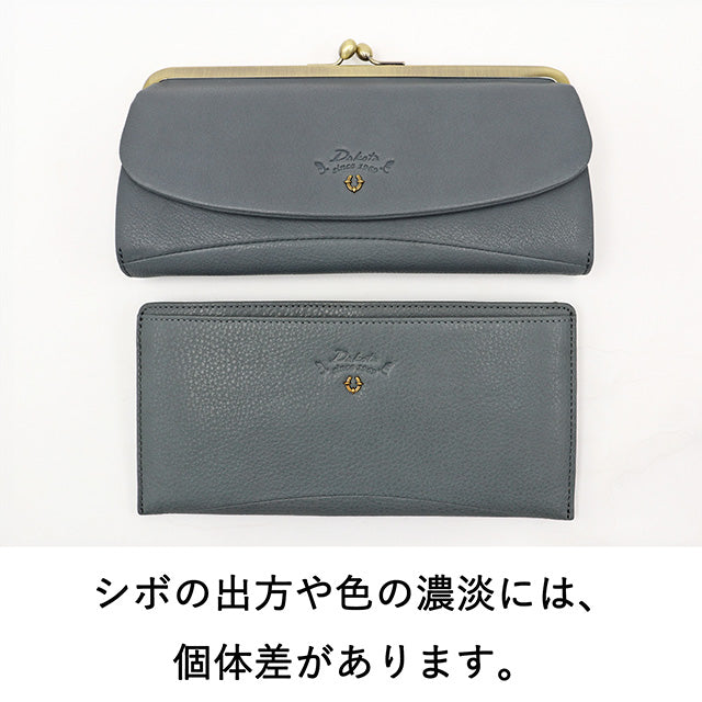 Dakota バイブリー ラウンドファスナー長財布 0031762