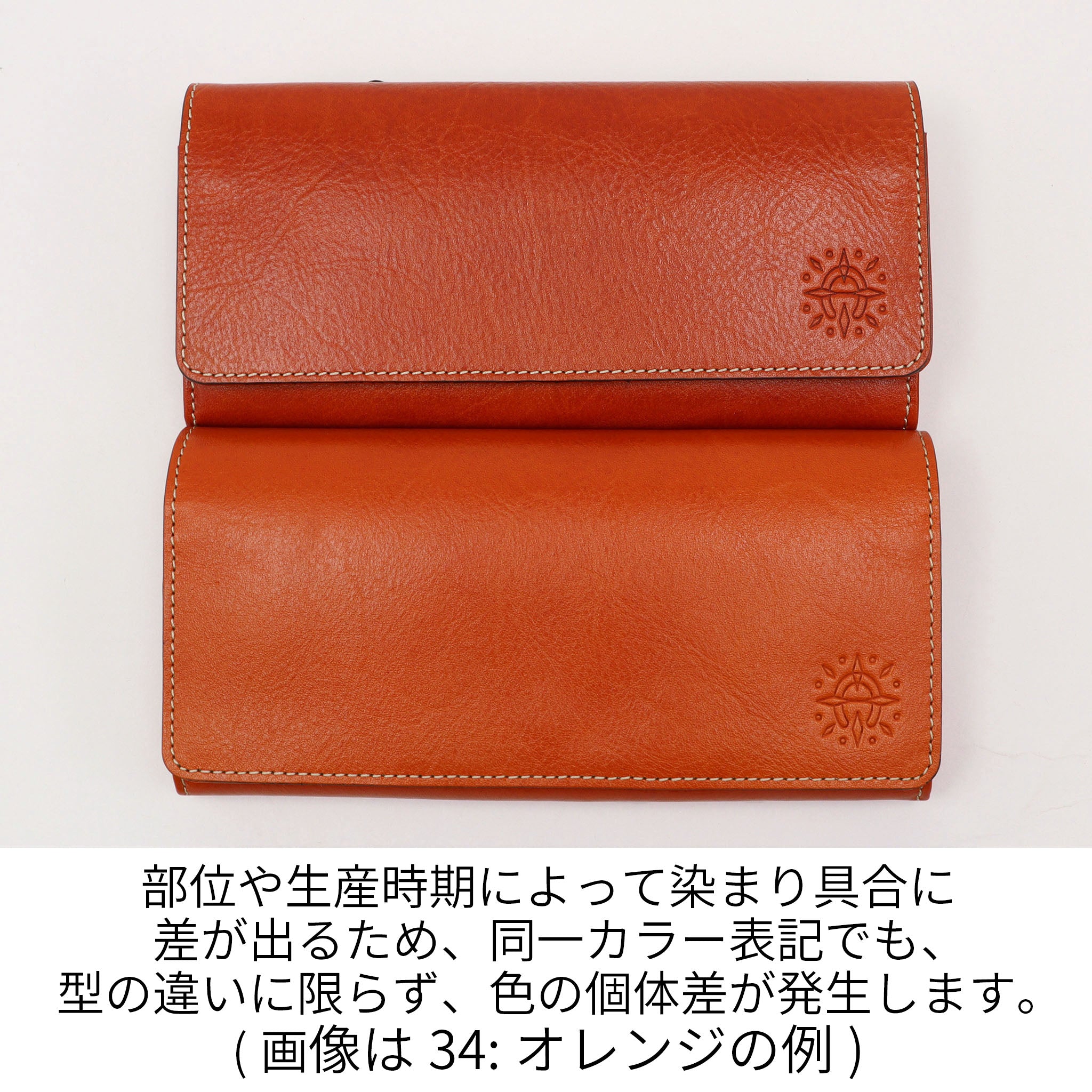 Dakota フォンス2  ラウンドファスナー長財布 0031806
