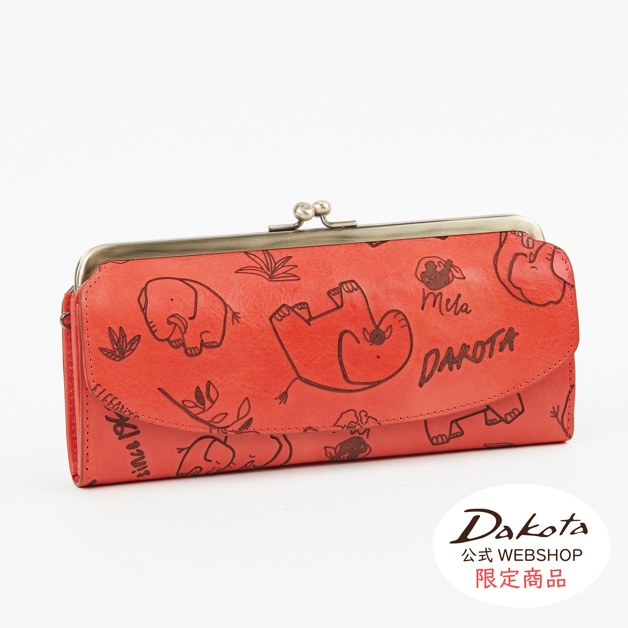 Dakota 【公式WEB限定品】 エレファンテ がま口長財布 0038635