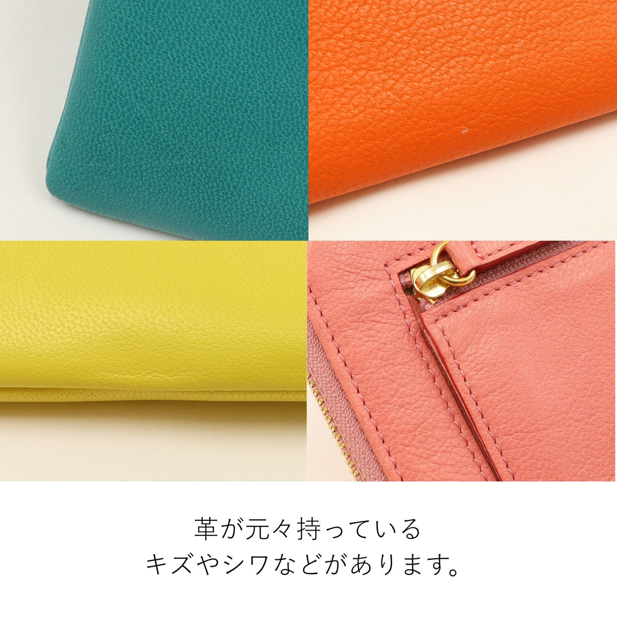 【公式WEB限定品】Dakota レア2 L字ファスナーミニ財布 0038637