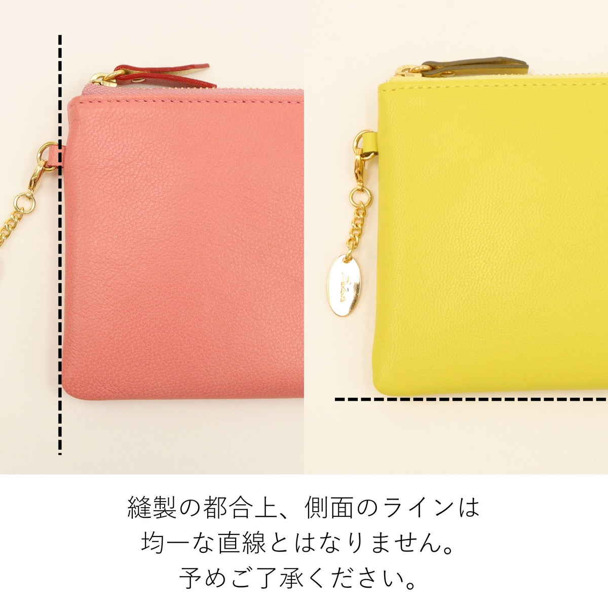 【公式WEB限定品】Dakota レア2 L字ファスナーミニ財布 0038637