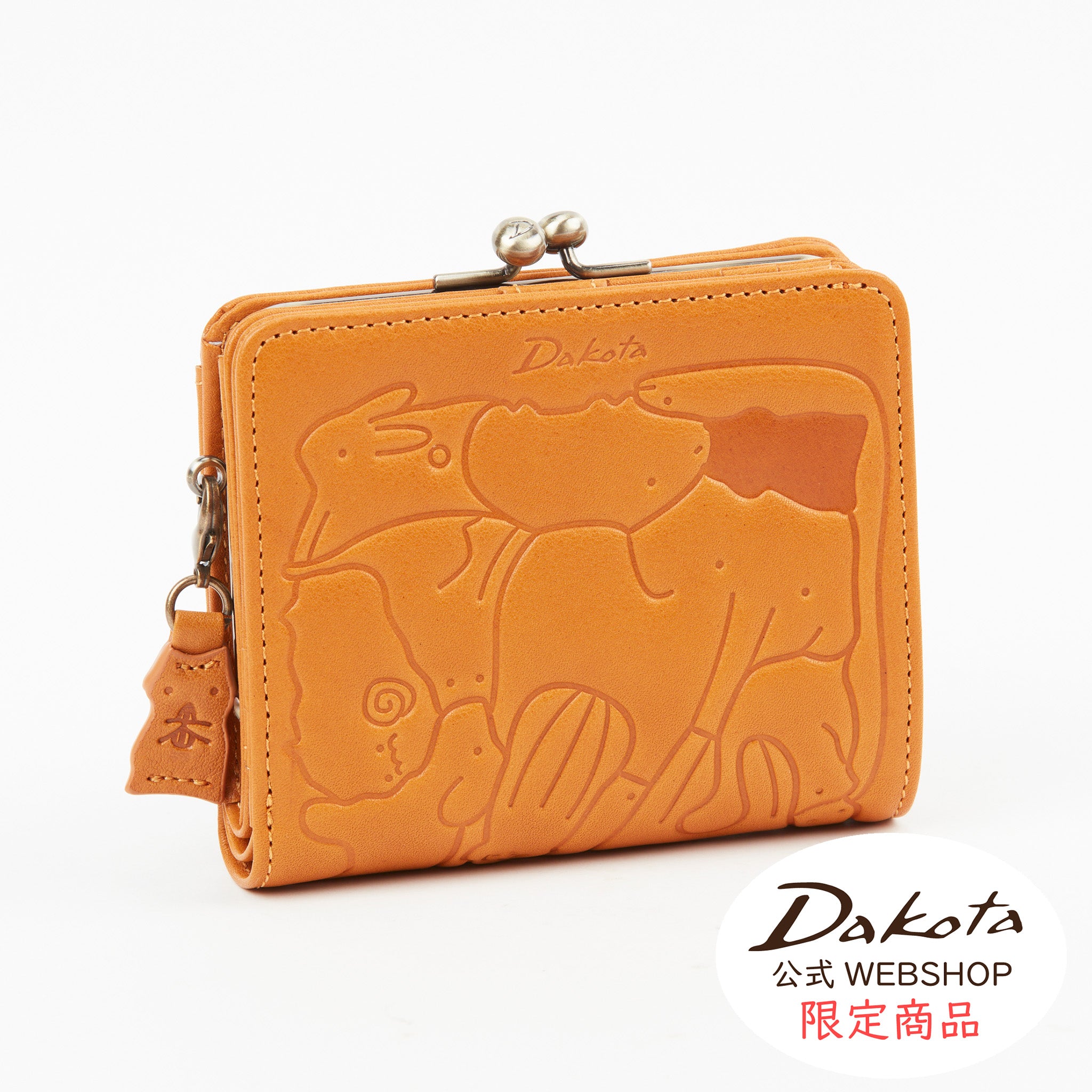 Dakota 【公式WEB限定品】アニマーレ がま口二つ折り財布 0038640