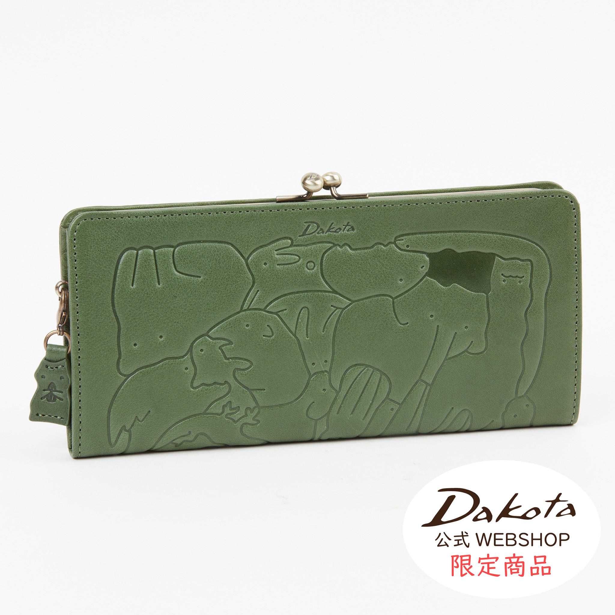 Dakota 【公式WEB限定品】アニマーレ がま口長財布 0038641