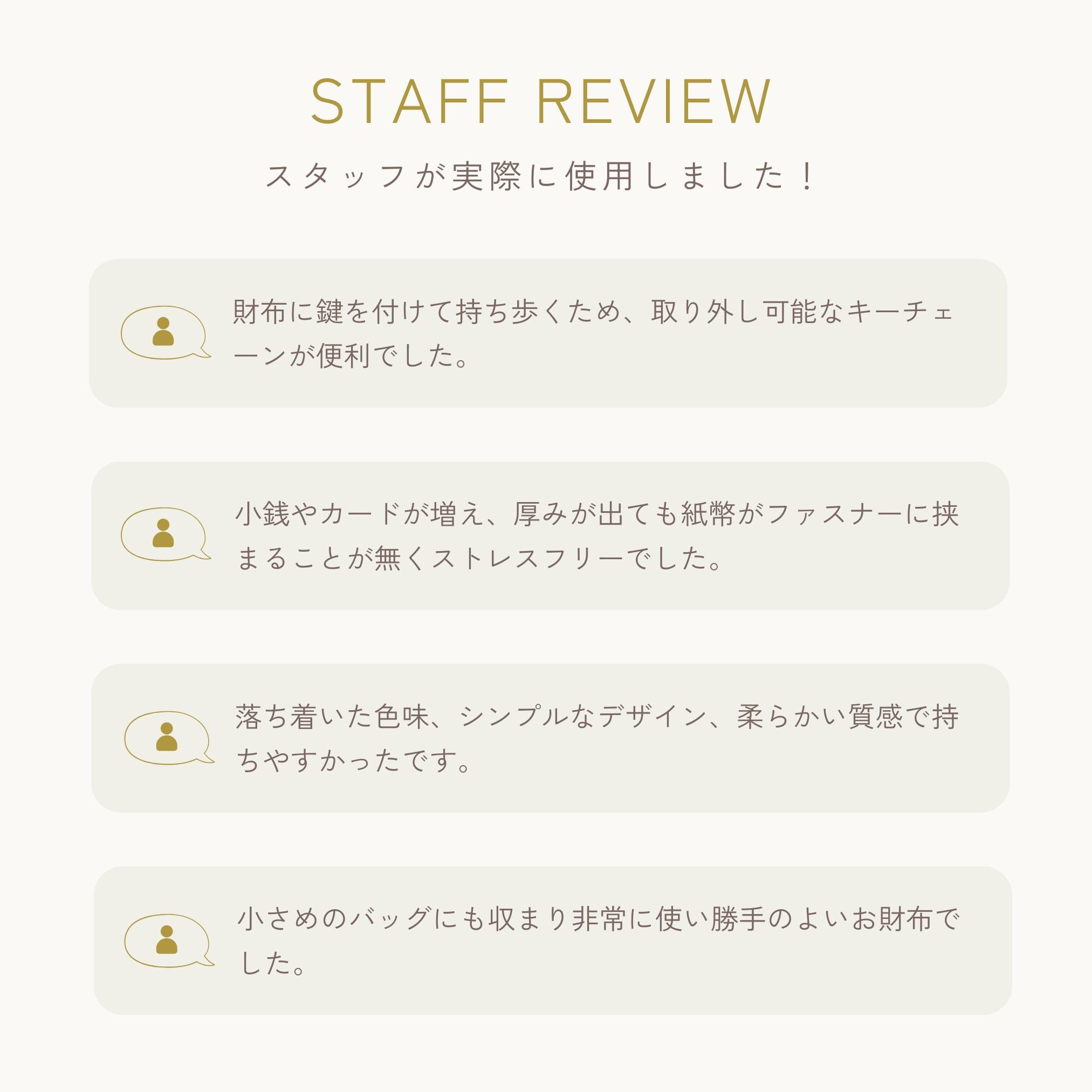 Dakota 【公式WEB限定品】アマリロ ミニ財布 0038760
