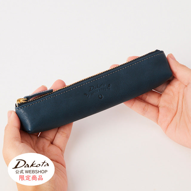 Dakota 【公式WEB限定品】アマリロ ペンケース 0038763