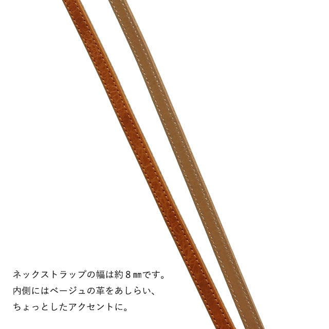Dakota トピカ リール付きIDケース 0038847