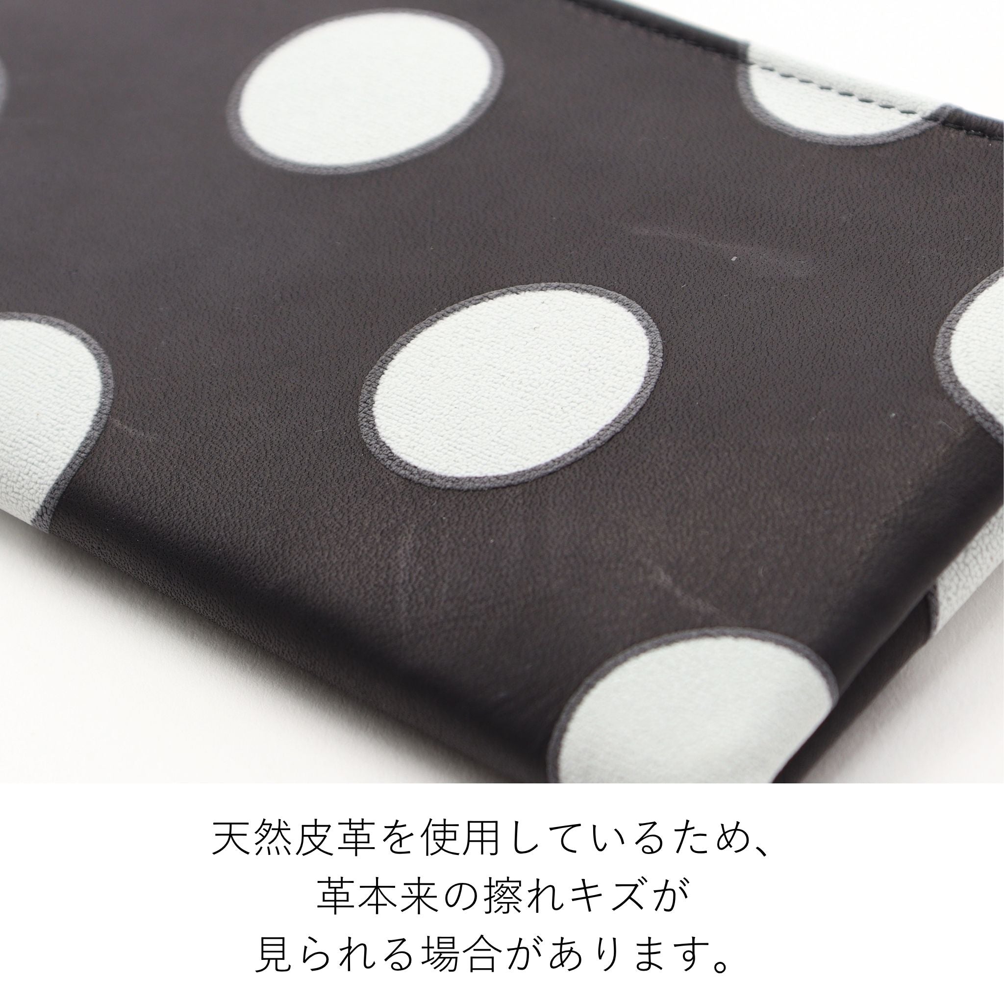 LiBERTE タマユラ 長財布 0350210