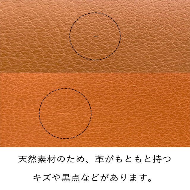 Dakota BLACK LABEL ショジ 名刺入れ 0620044