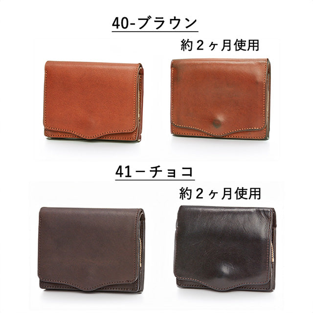 Dakota BLACK LABEL ヒルツ ミニ財布 0620081