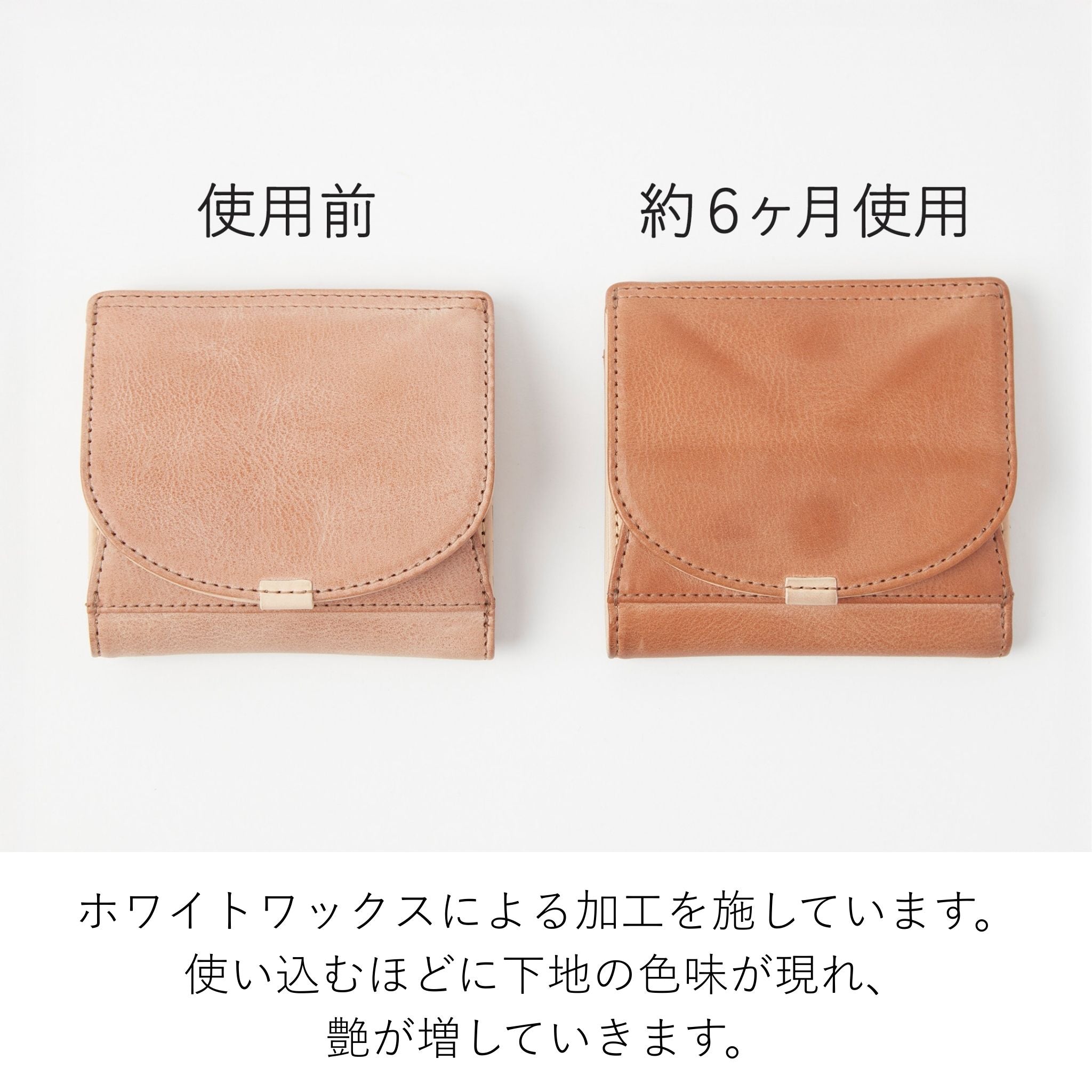 Dakota BLACK LABEL クレマ　二つ折り財布　0620132