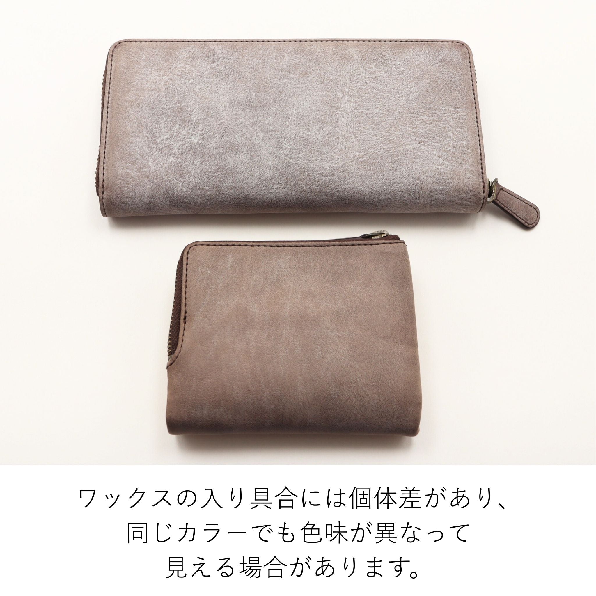 Dakota BLACK LABEL クレマ　二つ折り財布　0620132