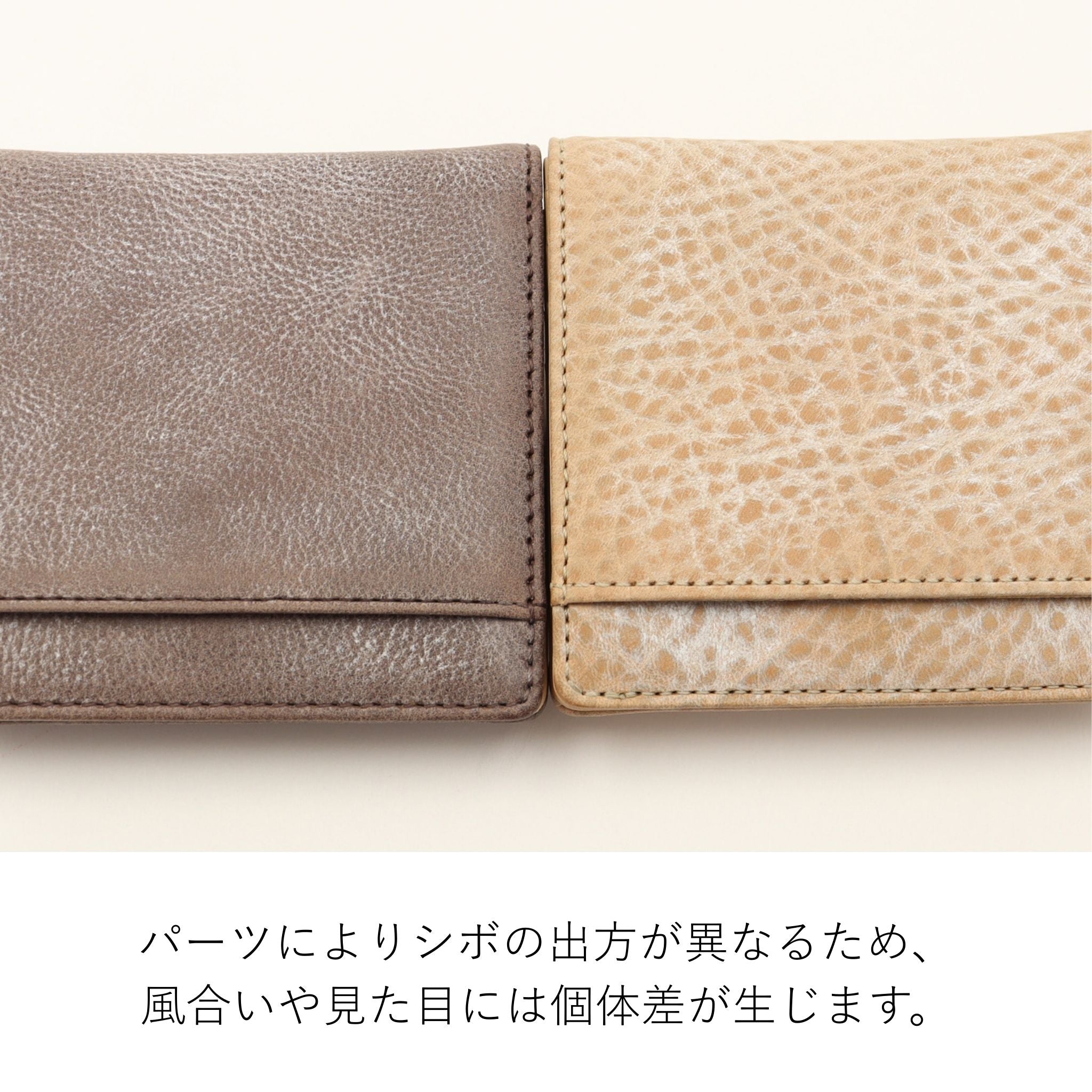 Dakota BLACK LABEL クレマ　二つ折り財布　0620132