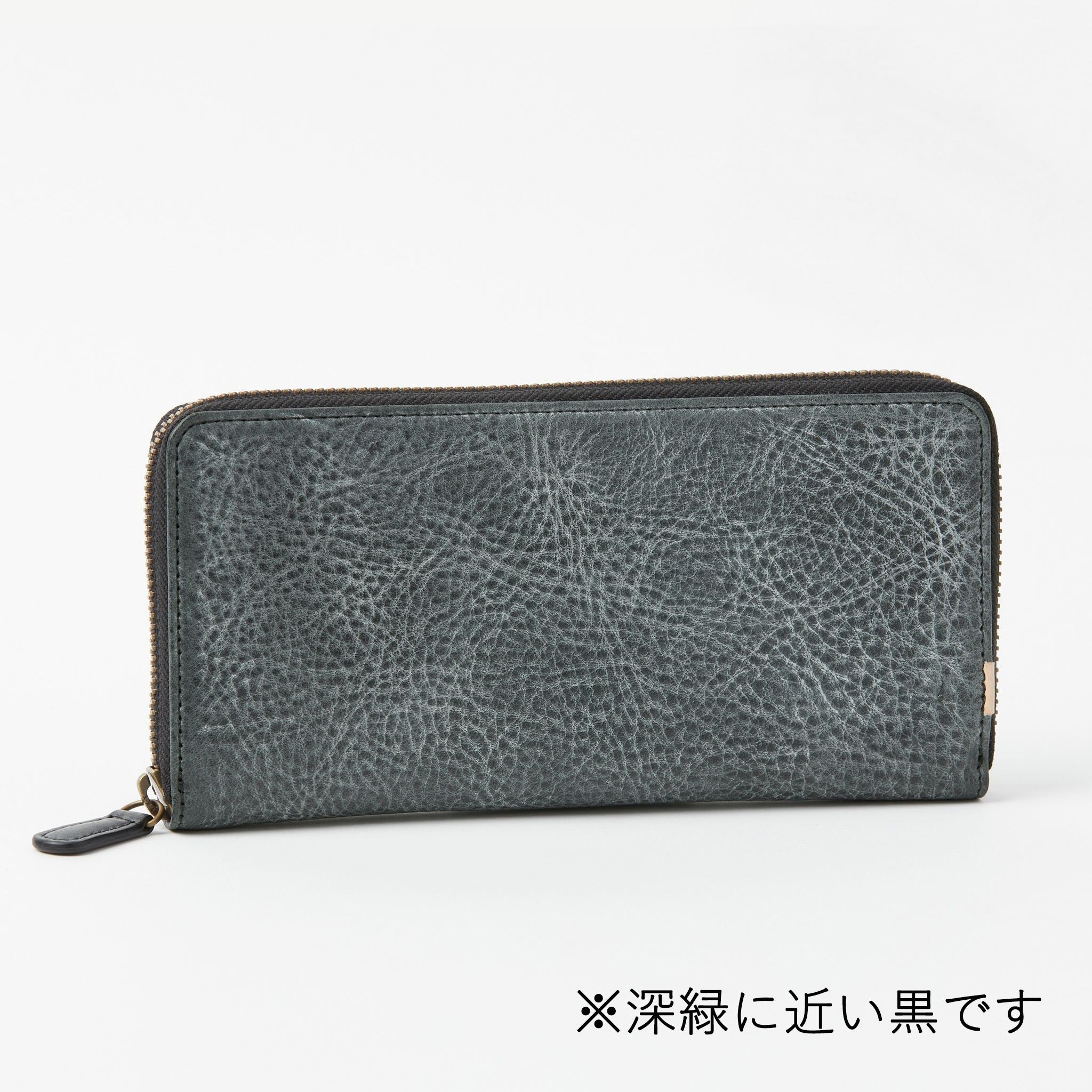 Dakota BLACK LABEL クレマ　長財布　0620134