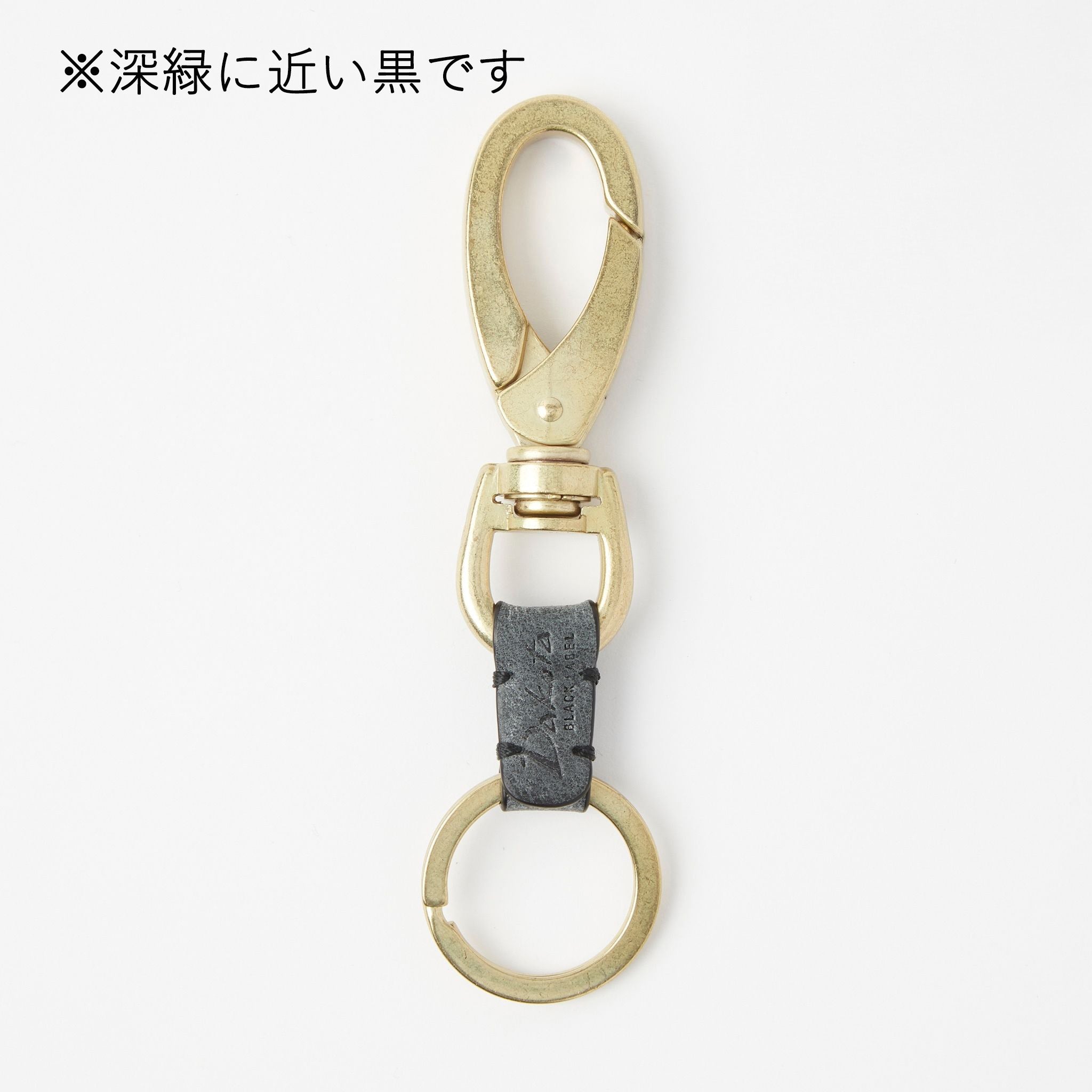 Dakota BLACK LABEL クレマ　キーホルダー　0620136