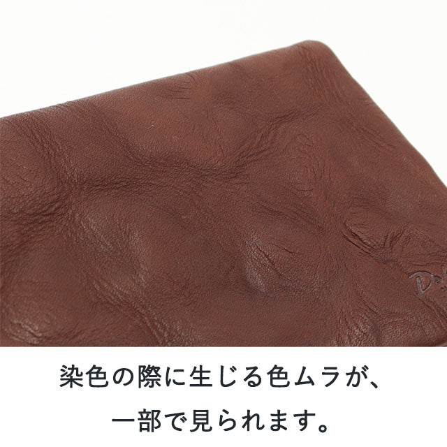 Dakota BLACK LABEL ワンダラー二つ折り財布 0620240