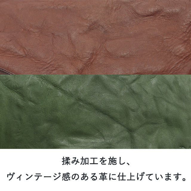 Dakota BLACK LABEL ワンダラー 長財布 0620242