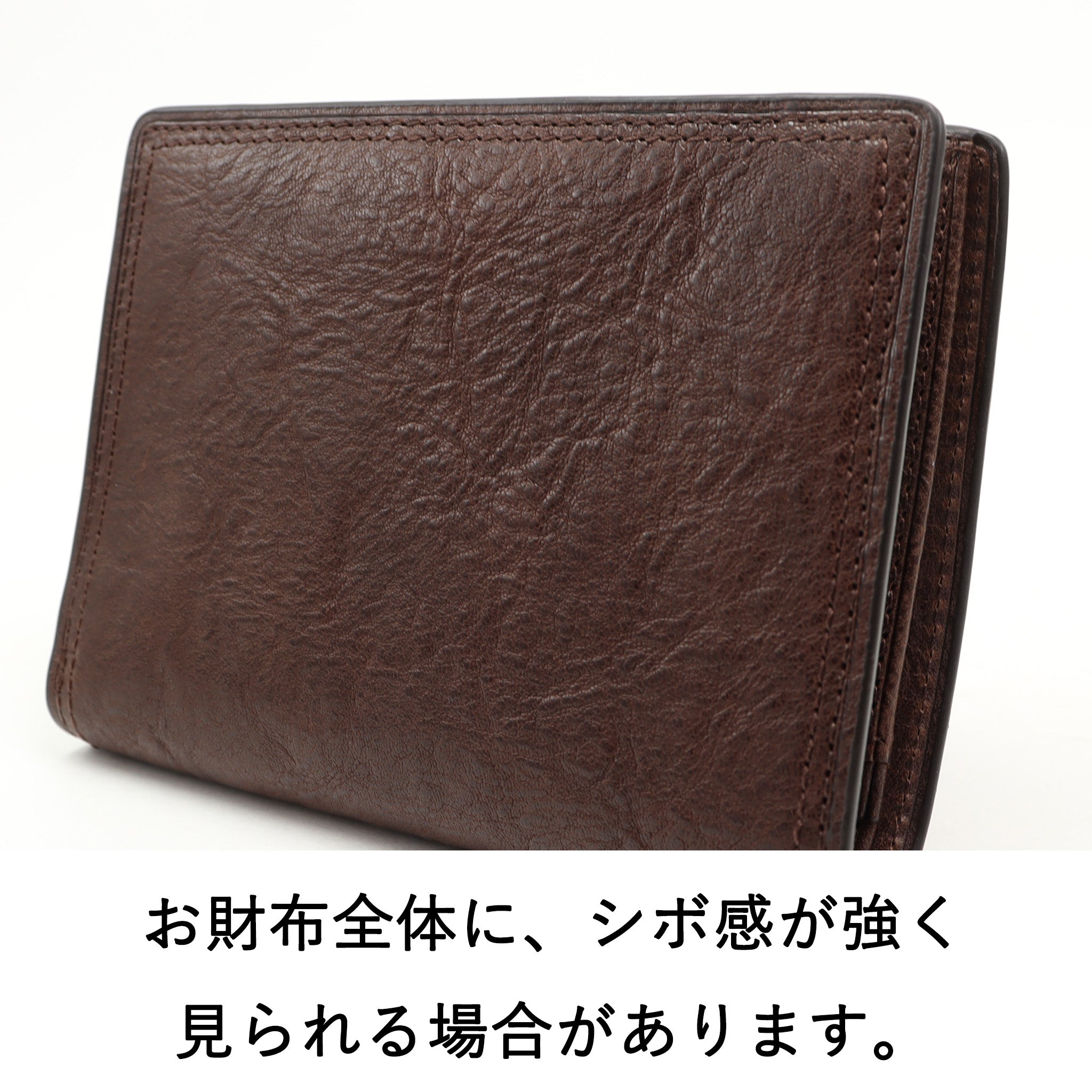 Dakota BLACK LABEL ハイデ 二つ折り財布 0620252