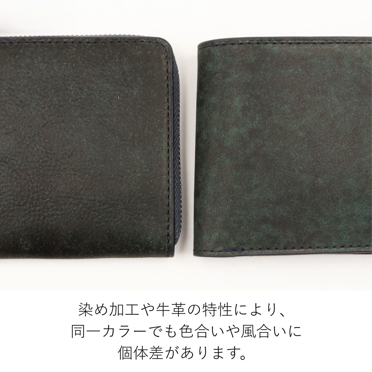 Dakota BLACK LABEL セディメント 二つ折り財布 0622000