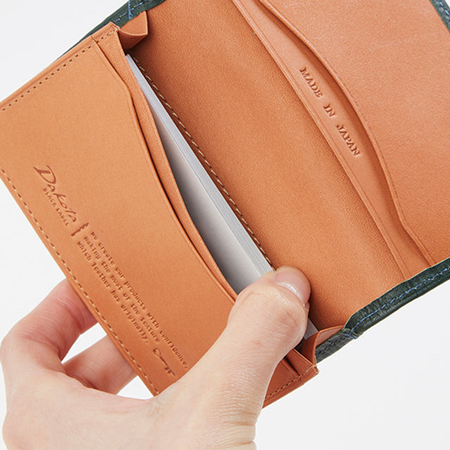 Dakota BLACK LABEL バシレウス 名刺入れ 0625414