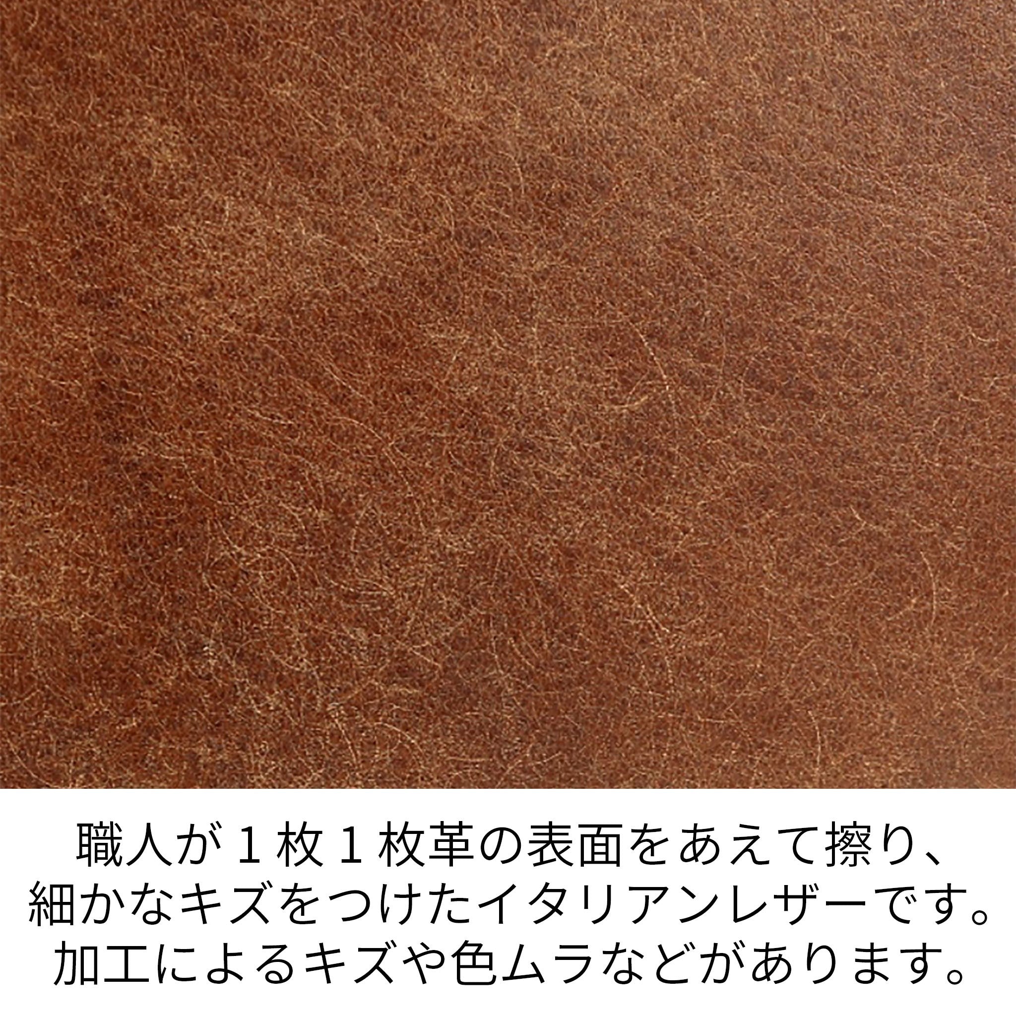 Dakota BLACK LABEL ガウディ 二つ折り財布 0626810