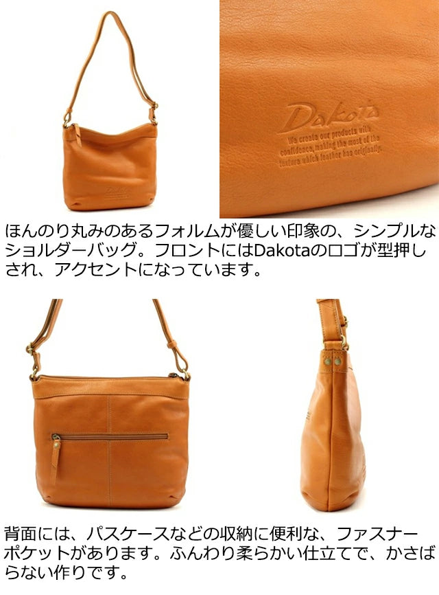 Dakota ジェントリー ショルダーバッグ 1034511