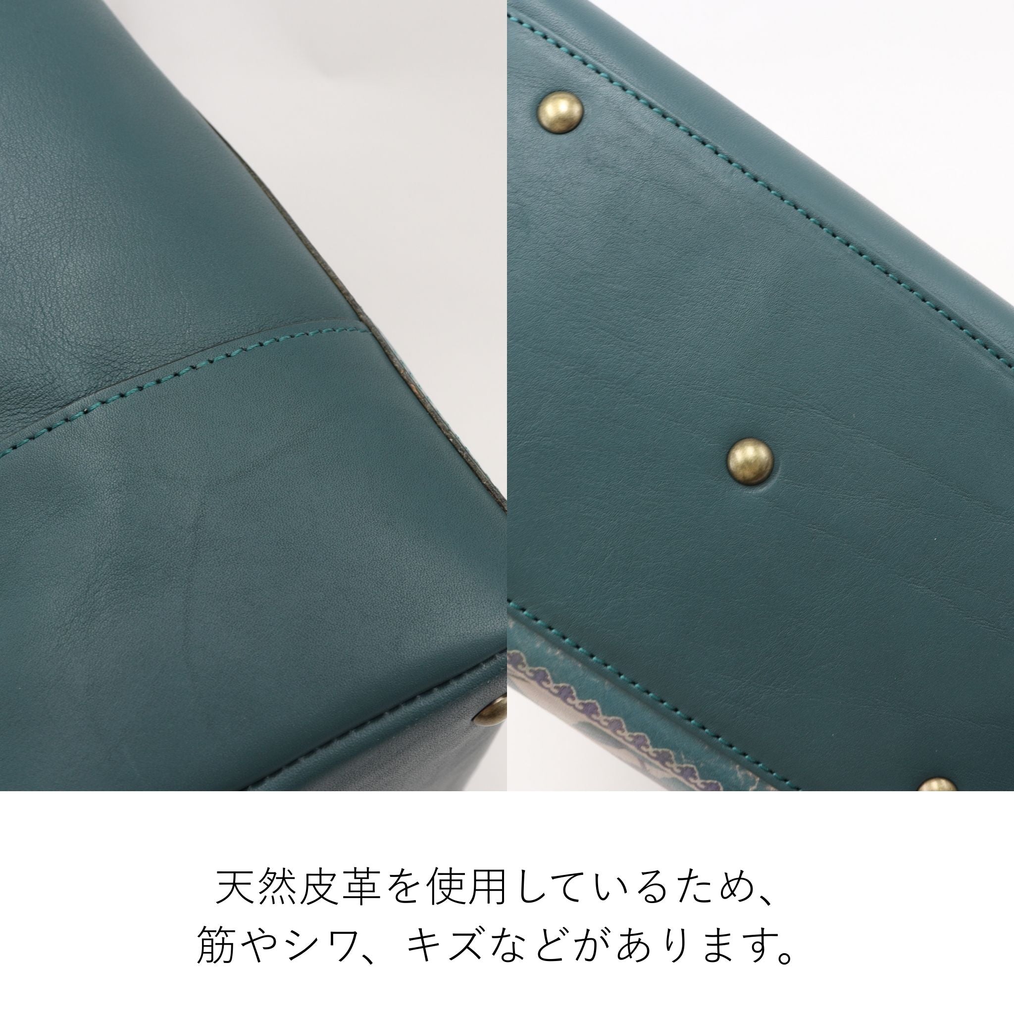 Dakota チーザレ トートバッグ 1034090
