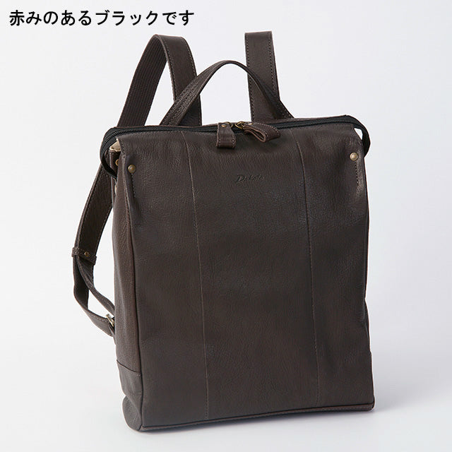 Dakota ヤロップ リュック 1034430