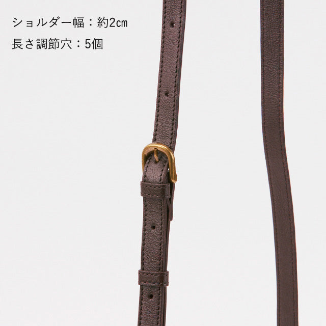 Dakota カイル ショルダーバッグ 1034592