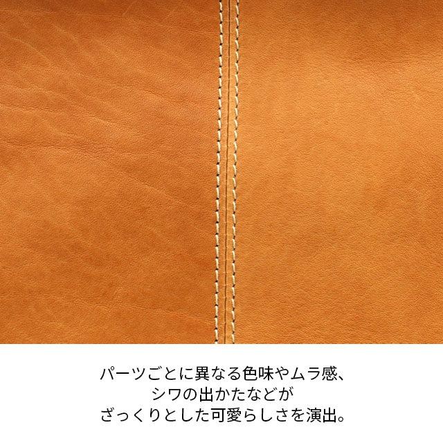 Dakota シャーロット ショルダーバッグ 1034661